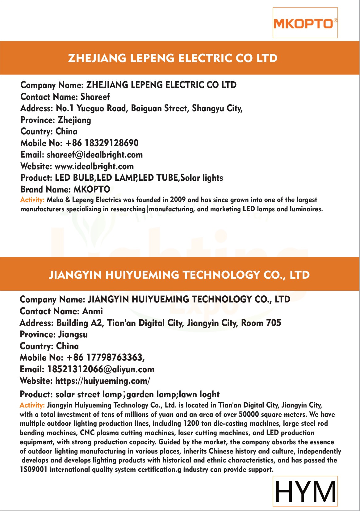 Nigeria International Lighting Expo 2026 — page 54: Exhibitor Directory — JIANGYIN HUIYUEMING TECHNOLOGY CO., LTD, ZHEJIANG LEPENG ELECTRIC CO LTD