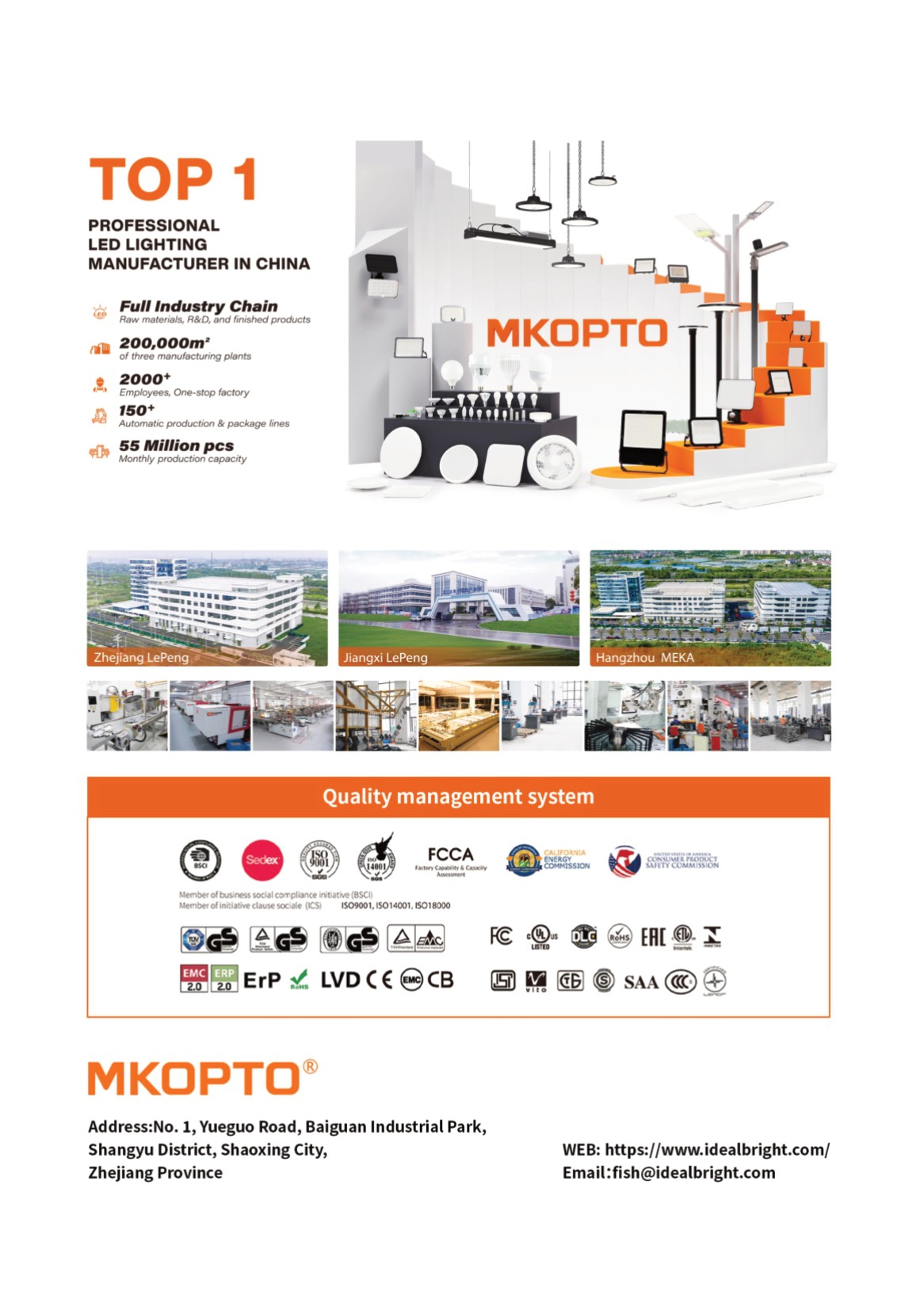 Nigeria International Lighting Expo 2026 — page 64: MKOPTO — Professional LED Lighting Manufacturer in China