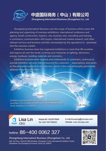 Nigeria International Lighting Expo 2026 page 5 thumbnail
