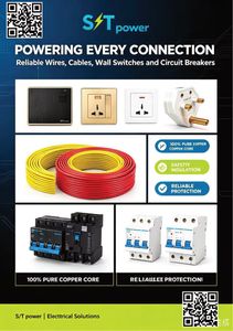 Nigeria International Lighting Expo 2026 page 23 thumbnail