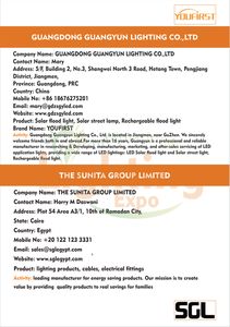 Nigeria International Lighting Expo 2026 page 53 thumbnail