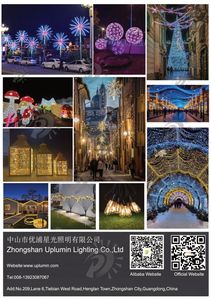 Nigeria International Lighting Expo 2026 page 63 thumbnail