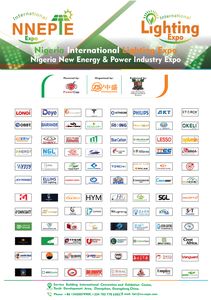 Nigeria International Lighting Expo 2026 page 69 thumbnail
