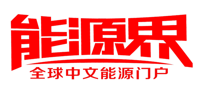 Energy Origin