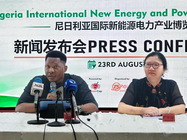 Mr. Yan Yuqing, Consul General of China in Lagos