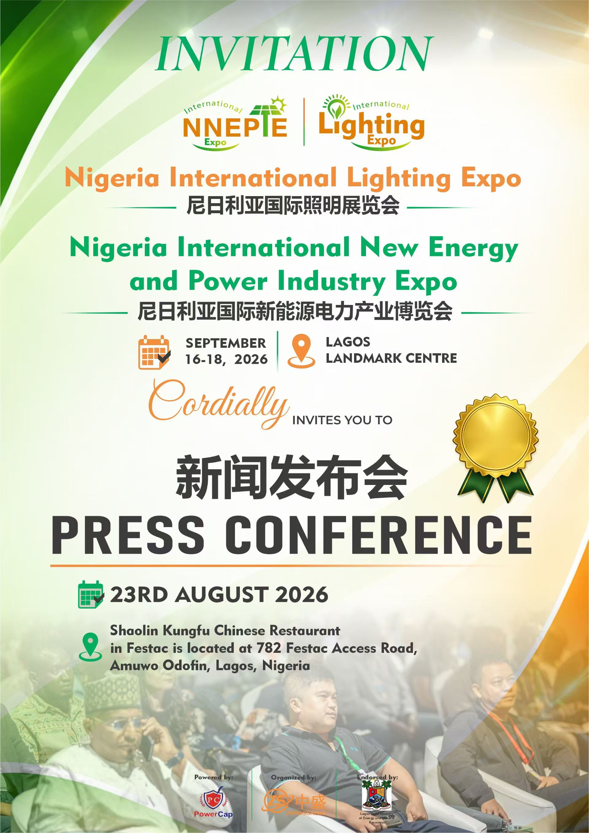 NNEPIE to Host High‑Profile Press Conference on August 23 – Official Countdown to Nigeria International New Energy & Power Industry Expo 2026 Begins