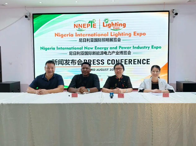 The press conference for the 2026 Nigeria International New Energy Power Industry Expo